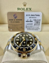 二手 ▶️ Rolex 勞力士 GMT-Master II ◀️ 116713LN 2014年錶 (40mm) 